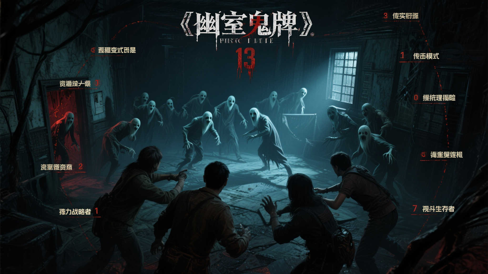 关于C7娱乐APP下载